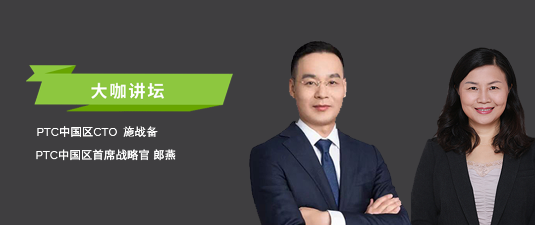 微信圖片_20240905112830.png